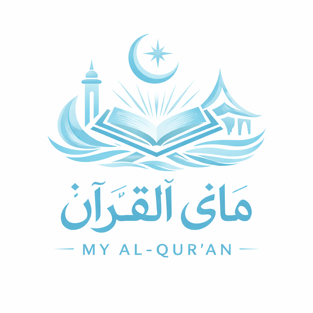 Logo Al-Qur'an Nusantara
